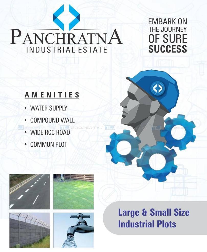 Panchratna Industrial Estate